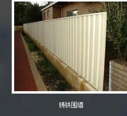 方管的分類的依據(jù)有哪些？